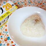 マグロのシソ角煮おにぎり